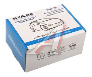 Изображение 7, BC-150H Камера заднего вида автомобильная STARE