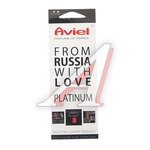 Изображение 1, 32003 Ароматизатор подвесной картонный (Platinum) Perfume of France AVIEL