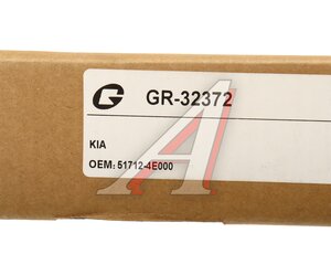 Изображение 5, GR-32372 Диск тормозной KIA Bongo 3 (12-) передний (1шт.) G-BRAKE