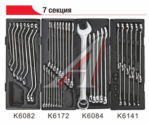 Изображение 14, JTC-3931+5639+578 Тележка инструментальная 9 секций (JTC-3931) с набором инструментов 578 предметов JTC