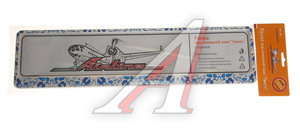 Изображение 1, AFC-06 Рамка знака номерного "Гжель" пластик AIRLINE