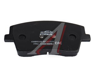 Изображение 4, KWBP0166 Колодки тормозные GEELY Tugella (20-) передние (4шт.) KORWIN