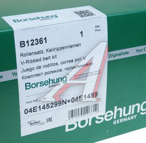 Изображение 4, B12361 Натяжитель приводного ремня VW Golf (13-), Polo (15-) BORSEHUNG