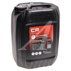 Изображение 1, L2018209 Антифриз красный -40C 10л/10.74кг G12+ OAT флуоресцентный CARVILLE RACING