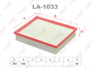 Изображение 1, LA1033 Фильтр воздушный MERCEDES X (W470) LYNX