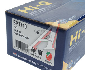 Изображение 3, SP1710 Колодки тормозные PEUGEOT 206 (01-) передние (4шт.) SANGSIN