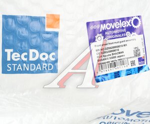 Изображение 8, DZ95259959010-MX Крыло SHACMAN SHAANXI X3000 заднее передняя часть левое/правое MOVELEX