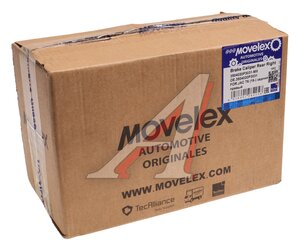 Изображение 5, 3504020P3031-MX Суппорт тормозной JAC T6 (16-) задний правый MOVELEX