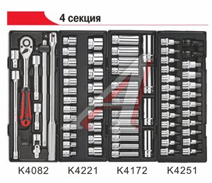 Изображение 11, JTC-3931+5639+578 Тележка инструментальная 9 секций (JTC-3931) с набором инструментов 578 предметов JTC