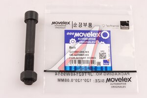 Изображение 1, Q218B1285-MX Болт SITRAK HOWO подушки рессоры задней (М12х100) MOVELEX