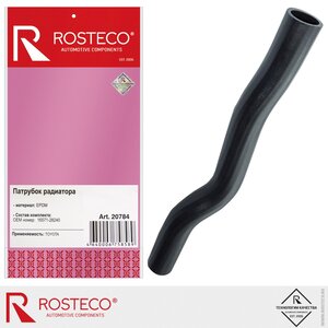 Изображение 1, 20784 Патрубок TOYOTA Camry LEXUS ES системы охлаждения ROSTECO