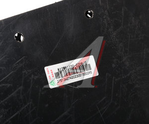 Изображение 3, 812W61230-0206 Брызговик SITRAK HOWO правый OE