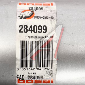 Изображение 6, 284-099 Глушитель NISSAN Primera (01-07) средняя часть BOSAL