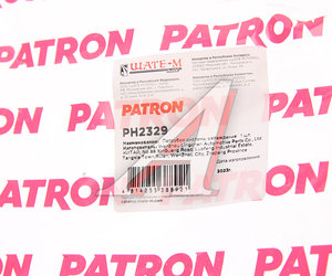 Изображение 4, PH2329 Патрубок VW Golf (80-91) системы охлаждения PATRON