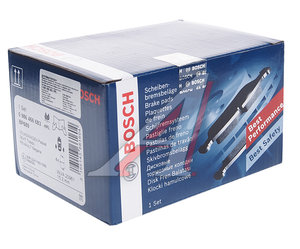 Изображение 3, 0986466683 Колодки тормозные VW Golf, Passat (88-) задние (4шт.) BOSCH