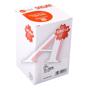 Изображение 4, FC52030 Фильтр топливный KOMATSU SAKURA