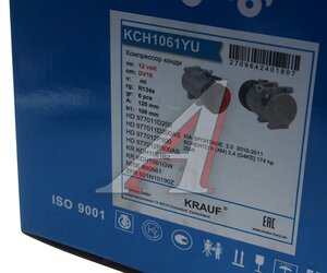 Изображение 6, KCH1061YU Компрессор KIA Sorento (09-) кондиционера KRAUF