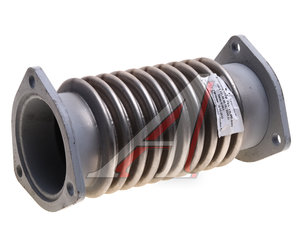 Изображение 1, РНВД 331.00.00.701 80х0,21 Сильфон К-701 в сборе d=80мм L=210мм (нержавеющая сталь) ГС