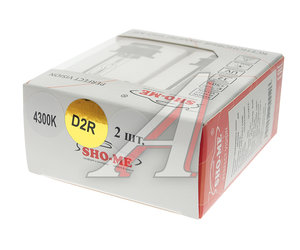 Изображение 4, D2R 4300K Лампа ксеноновая D2R 4300K (2шт.) SHO-ME