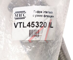 Изображение 3, VTL45320 IL Гофра глушителя 45x320 трехслойная interlock нержавеющая сталь МЗГС