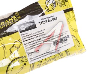 Изображение 2, TR35.60.669 Шланг тормозной УАЗ передний TRANSMASTER