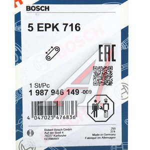 Изображение 6, 1987946149 Ремень приводной поликлиновой 5PK716 MAZDA BOSCH