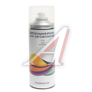 Изображение 1, LC9X АЭРОЗОЛЬ Краска VAG LC9X (C9X, 2T, 2T2T) аэрозоль 400мл PODKRASKA