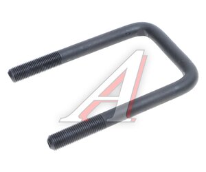 Изображение 1, 54226-5A200DS Стремянка HYUNDAI County рессоры передней (L=150мм) OE