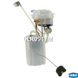 Изображение 5, KR0917M Насос топливный VW Passat B7, CC погружной (в баке) KRAUF