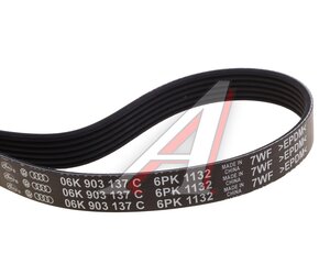 Изображение 2, L06K903137C Ремень приводной поликлиновой 6PK1132 VW AUDI SEAT SKODA OE