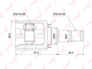 Изображение 4, CI3745 ШРУС внутренний CHEVROLET Aveo (03-08), Lacetti (03-13) комплект LYNX