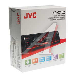 Изображение 4, KD-X162 Магнитола автомобильная 1DIN JVC
