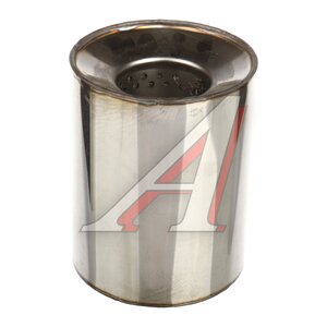 Изображение 2, C11057140 Пламегаситель коллекторный L=140мм (внешн.d=110мм, внутр.d=55мм) нержавеющая сталь 333