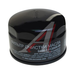 Изображение 1, 21080-1012005-08 Фильтр масляный ВАЗ-2108-2112, 2123 АвтоВАЗ
