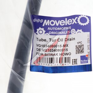 Изображение 4, VG1034080015-MX Трубка топливная SITRAK HOWO дв.WD615 ТНВД MOVELEX