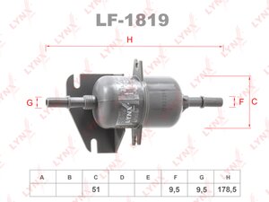 Изображение 1, LF1819 Фильтр топливный FIAT Palio (96-) LYNX