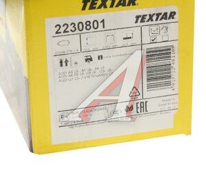 Изображение 4, 2230801 Колодки тормозные AUDI Q7 (15-) задние (4шт.) TEXTAR
