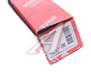 Изображение 4, JAR650 Тяга рулевая PEUGEOT 307 (00-10) CITROEN C4 (04-) левая/правая TRW