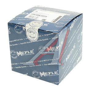 Изображение 3, 1004981072 Пыльник ШРУСа VW Passat B5 AUDI A4 наружного комплект MEYLE