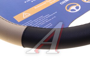 Изображение 4, KT 800305 Оплетка руля (M) 37-39см черно-бежевая экокожа KRAFT