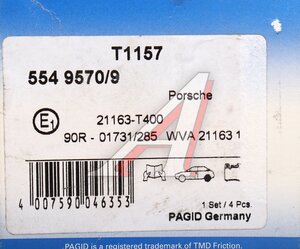 Изображение 5, T1157 Колодки тормозные PORSCHE Cayenne (10-) передние (4шт.) PAGID