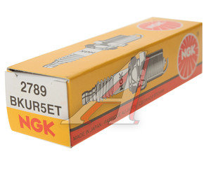 Изображение 3, 2789 Свеча зажигания VW Golf 3, Passat B3 (1.6), Transporter 4 (99-03) (2.5) NGK