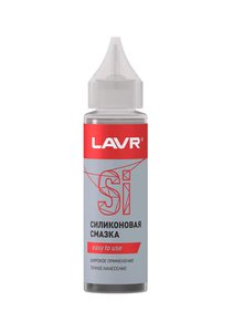 Изображение 1, Ln1538 Смазка силиконовая 30мл LAVR