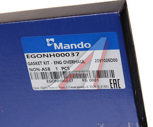 Изображение 6, EGONH00037 Прокладка двигателя HYUNDAI Elantra (00-) (1.6) комплект (AF) MANDO