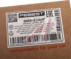 Изображение 5, BMSI-E34UP Проставка пружины BMW 5 (E34) задней верхняя FEBEST