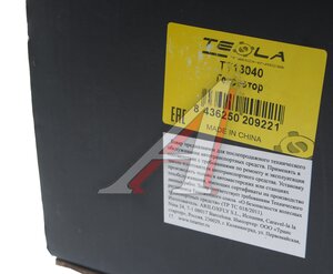 Изображение 5, TT13040 Генератор CATERPILLAR 12В 90А TESLA TECHNICS