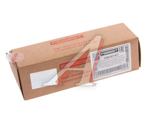 Изображение 2, 2398-007-KIT Болт VW Passat сход-развальный комплект FEBEST