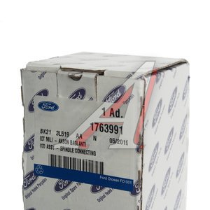 Изображение 3, 1763991 Тяга рулевая FORD Transit (12-) левая/правая OE