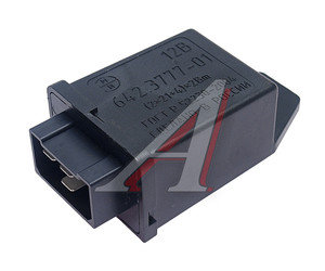 Изображение 1, 642.3777-01 Реле поворота ГАЗ-31029, 3110, 3302 3-х контактное Н/О ЭМИ