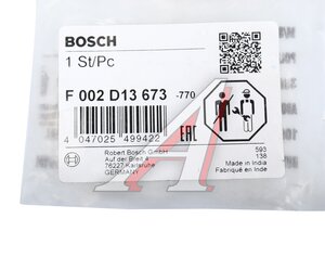 Изображение 4, F002D13673 Болт с неспадающей шайбой BOSCH